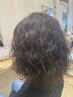 【もっちり質感♪】カット＋コスメパーマ＋2stepトリートメント　￥10000