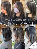 ハニー(Hunny)&nbsp;コントラストハイライト・トレンドカラー・静岡藤枝市
