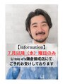 イーズ 鎌倉(e's)&nbsp;古里 リョウタ