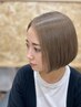 【白髪が気になる、白髪でも明るくしたいとお悩みの方へ】カット+白髪カラー