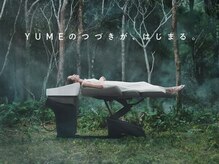 チルコ(chillco)の雰囲気（YUMEシリーズ「SUITE」「NOBLE」をご用意。格別なスパタイムを）
