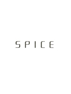 スパイス(SPICE)