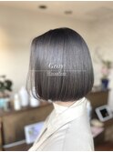 シルバーグレイ