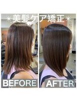 ノルエ アオヤマ(NOLUE AOYAMA) 美髪ケア縮毛矯正(髪質改善トリートメント 縮毛矯正)