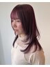 【としき指名】2～3回目 ケアブリーチカラー　17050円→15800円