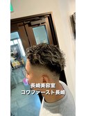 オールバックフェード×ハイライト