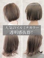 マグサロンギャラリー(Mag salon gallery) 大人可愛い小顔こなれカールチョコレートカラーブリーチなし