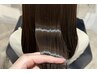 骨格、顔型、パーソナルカラー診断付き☆質感【再生】カラー＋oggiotto☆