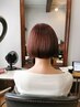 【2回目の方限定】カット＋フルカラー　10,650→10,350