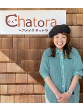 チャトラ(chatra)&nbsp;小林 久美