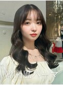 パーマ/韓国風パーマ/コテ巻き風パーマ/レイヤーカット/池袋