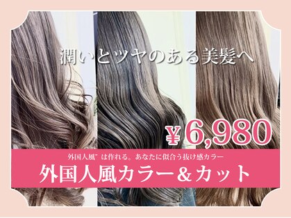 ピークス 西川口東口(PEQSS)の写真