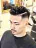【BARBERスタイル】スキンフェード+美眉カット+シェービング＋マッサージ