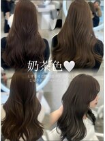 アイシー 表参道(ICY)&nbsp;ミルクティーグレージュ