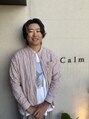 カルムヘア(Calm hair) 菅安 純一