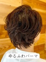 ハース(HEARTH)&nbsp;ゆるふわパーマ