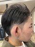 『2回目、3回目来店限定』カット＋頭浸浴or眉カット＋ゴッソケア5500→4950