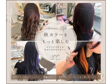 ウフフ(ufufu)