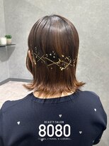 はればれ 桜木町 関内(8080) タイトヘア