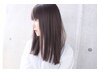 【New☆髪質改善】オージュアケアストレート＋2トリートメント付　11000円