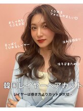 大人気！トレンドの韓国ヘアもFIGAROにお任せ♪《韓国ヘア/縮毛矯正/梅田/茶屋町/芝田/髪質改善/レイヤー》