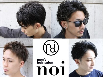 ノイ 経堂(noi)の写真