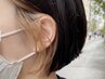 【垢抜け☆】似合わせカット +イヤリングカラー+スチームTr ￥15000