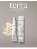 カット＋トリートメントクレイカラー(頭皮保護剤付)￥11000