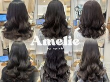 アメリ バイ アピッシュ(Amelie by apish)