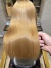 【ブリーチ毛矯正×髪質改善】″完全オーダーメイド″ブリーチ美髪縮毛矯正★