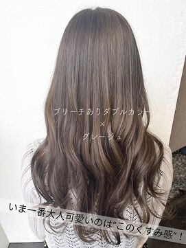 サラジュ 仁川店(SARAJU) 【カラー特化】高山担当 ブリーチあり×グレージュ