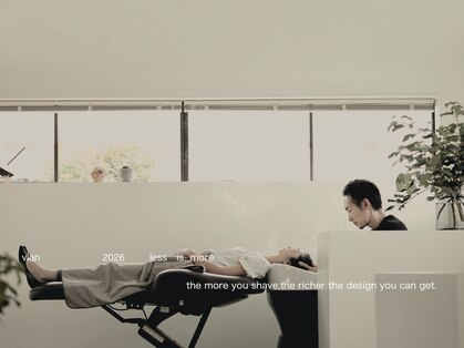 ヴィアン(vian)の写真