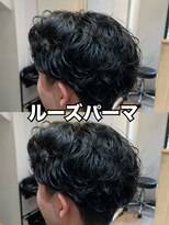 アロハ(ALoha)&nbsp;2wayパーマ　〈　ルーズパーマ　〉