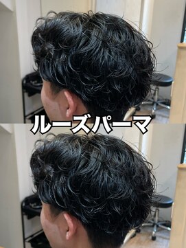アロハ(ALoha) 2wayパーマ　〈　ルーズパーマ　〉