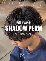 オーバーネオ 町田(OVER NEO)&nbsp;【ミノル指名限定】メンズカット＋シャドウパーマ