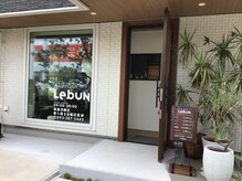 ヘアサロン レブン(hair salon LEBUN)の雰囲気（店内の換気徹底）