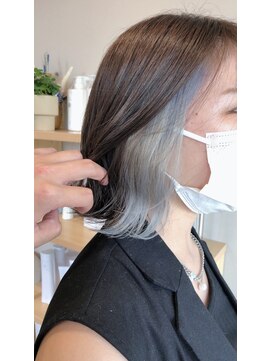 ルミエール(lumiere) おしゃれ感アップ!インナーカラー シルバーver