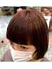 【フェイスライン髪質改善ストレート　カット】　￥8690⇒￥8140