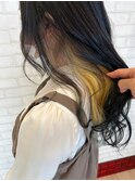 インナーカラー/イエローベージュ/ケアブリーチ/