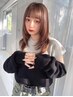 髪質改善/前髪ストレート＋艶カラー＋カット＋超音波トリートメント ￥13800
