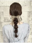 編みおろし ヘアセット