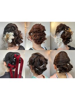 特別な日のヘアセットはプロにお任せ☆崩れにくいから長時間でも可愛いが続く♪早朝予約もご相談ください◎
