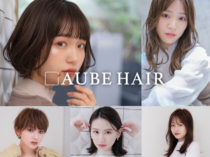 オーブ ヘアー シュマン 川口店(AUBE HAIR chemin by EEM)の写真