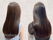 しっかりダメージ補修！-10歳の若々しい髪へ【Aujua】