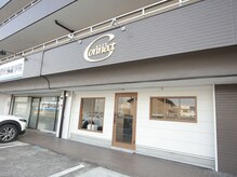 コネクト(Connect)の雰囲気（白を基調とした分かりやすいお店になってます、是非お越し下さい）