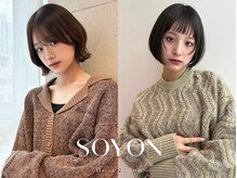 透明感あふれるグレージュ/オリーブグレージュが人気◎[大宮/韓国風スタイル/髪質改善] 