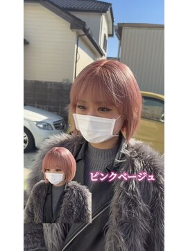 エー(...a) ブリーチ　ピンクベージュ