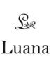 《Luana梅田》スタイリスト別個人クーポン※こちらはクーポンではありません
