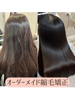 ニッティ(nittio)&nbsp;縮毛矯正/髪質改善/髪質改善カラー/弱酸性/恵比寿