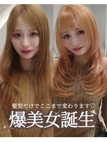 レディアル 大宮(REDEAL) ハイレイヤー/ハッシュカット /大宮